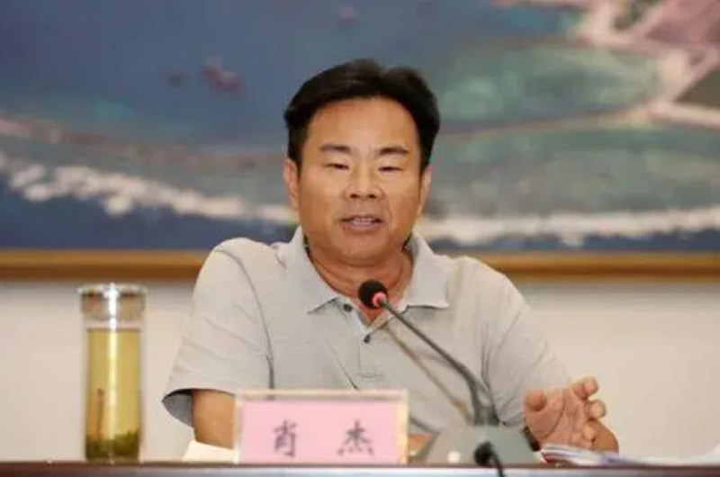 » 4、海南三沙市第一任书记肖杰倒台据新华社5日消息，海南省人大常委会原党组成员、副主任肖杰涉嫌严重违纪违法，目前正接受中央纪委国家监委纪律审查和监察调查