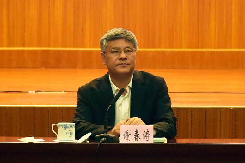 6. 59岁候补中委谢春涛升任中央党校“二把手”在李书磊转任中宣部分管日常工作的副部长后，十九届中央候补委员、中央党校副校长谢春涛接任中央党校分管日常工作的副校长