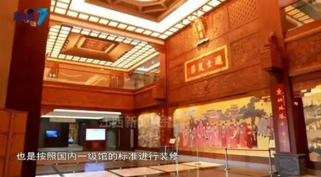 » 7. 年财政收入10亿的小县城，县委书记要花6.8亿建文化园12月25日晚，江西省纪委省监委联合江西广播电视台摄制的四集电视专题片《“赶考”路上》，播出第三集《春风化雨》