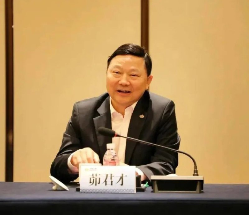 » 8. 国开行上海市分行原行长开除党籍：“银企旋转门”的典型据中央纪委国家监委驻国家开发银行纪检监察组、辽宁省纪委监委消息：日前，中央纪委国家监委驻国家开发银行纪检监察组、辽宁省盘锦市监委对国家开发银行上海市分行原党委书记、行长茆君才严重违纪违法问题进行了立案审查调查