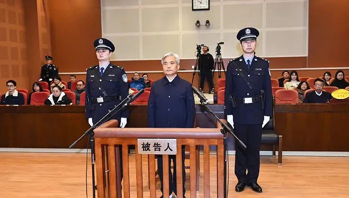 » 9. 青岛“种树市长”张新起受贿1.55亿被判无期，当庭表示不上诉2月20日，南京市中级人民法院公开宣判山东省人大常委会原党组成员、副主任张新起受贿一案