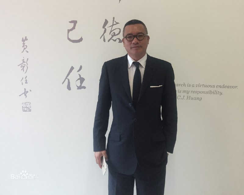 » 2. 涉嫌信披违法违规 通策医疗实控人吕建明被证监会立案调查11月18日晚间，通策医疗公告称，公司实际控制人兼董事长吕建明收到中国证监会《立案告知书》，因吕建明涉嫌信息披露违法违规，中国证监会决定对吕建明立案