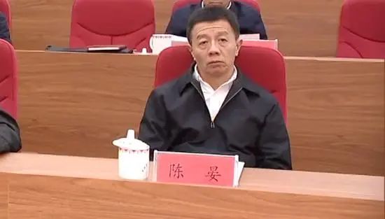 » 6. 贵州政协副主席陈晏倒台  曾任贵阳市长3月25日，贵州省政协党组成员、副主席陈晏涉嫌严重违纪违法，目前正接受中央纪委国家监委纪律审查和监察调查