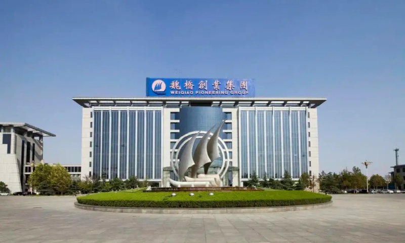5. 继曹德旺之后，山东魏桥集团将投资一百亿建滨州理工大学7月12日，山东媒体《滨州日报》在头版刊文《滨州：争当中国“产学研”创新“试验田”》