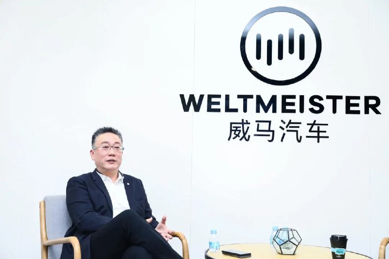 » 4. 威马董事长沈晖行踪成谜：知情人士称其确已不在国内有消息称，威马汽车创始人、董事长沈晖借口参加德国慕尼黑车展，随后转机直飞美国纽约，远走海外，留下高达近400亿元的投资和债务以及被欠薪的威马员工