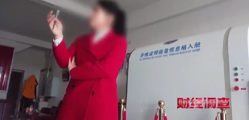 » 1. 河南平顶山市大面积设置“量子赋能”试验田4月22日，叶县联合调查组发布情况通报称，21日，央视网发布“用‘量子科技’种庄稼，抗病抗灾还增产？”报道