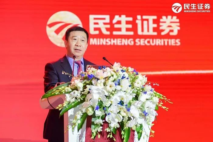 12. 民生证券董事长冯鹤年被传“失联”，曾在证监系统工作18年6月8日，据多家媒体报道，民生证券董事长冯鹤年于6月7日被相关部门带走调查