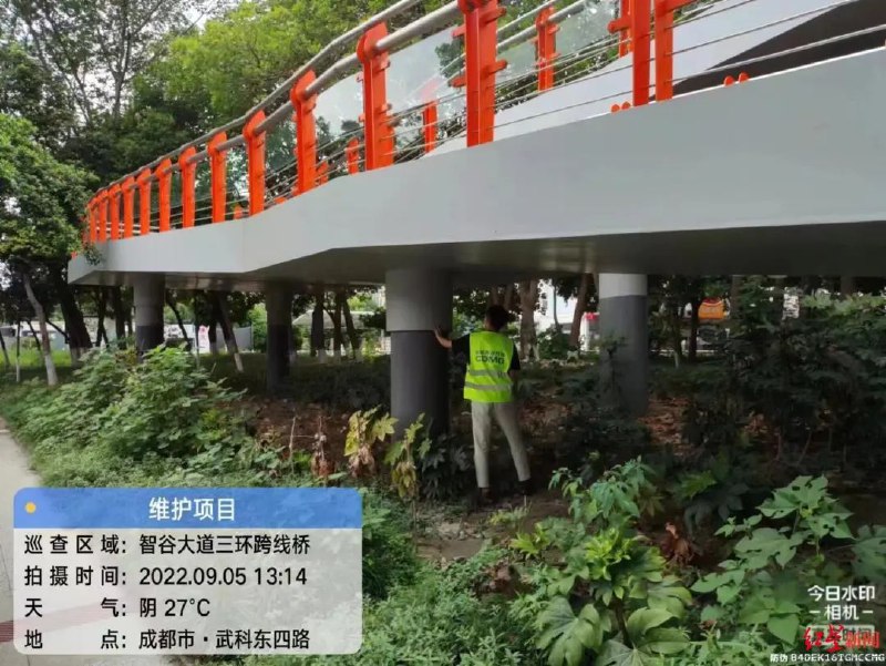 3. 四川甘孜州泸定县发生6.8级地震，成都等地震感强烈 已致7人遇难据中国地震台网正式测定，9月5日12时52分，四川甘孜州泸定县（北纬29.59度，东经102.08度）发生6.8级地震，震源深度16千米，成都、西安甚至郑州等地震感明显
