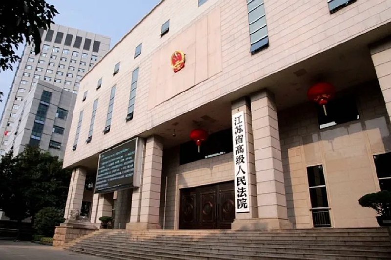 » 1、投资顾问指导散户炒股亏57万 法院判投顾承担70%责任近日，江苏高院发布了《江苏法院发布金融审判十大案例（2021－2023）》