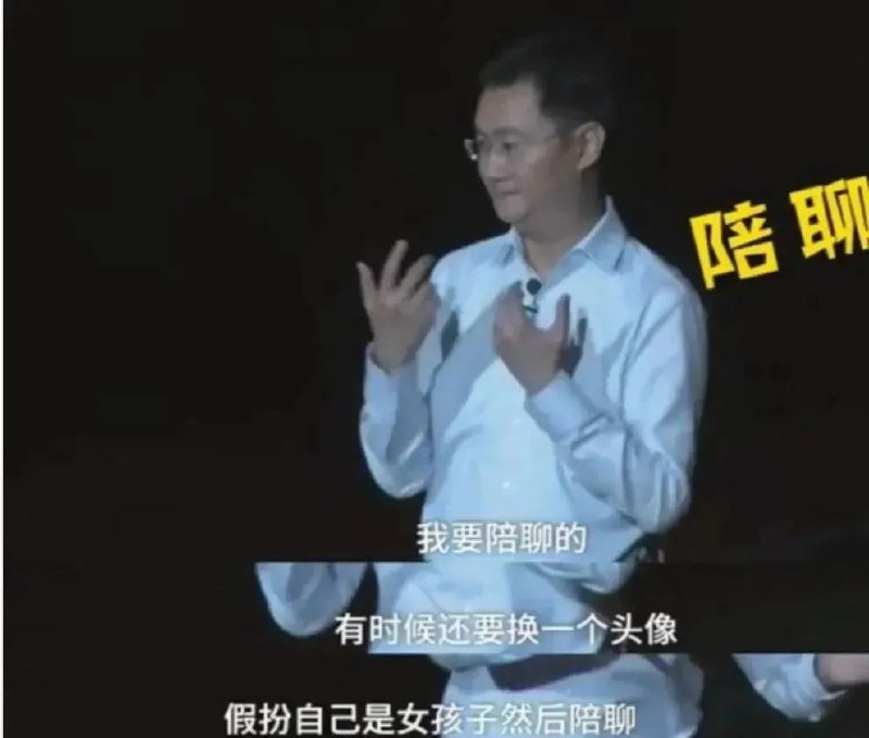 » 6. ICQ软件永久关闭服务腾讯QQ的大哥——ICQ，宣布关闭了