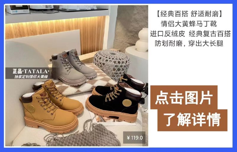 » 8. 微软将推免费P图软件美国微软公司周三宣布，将推出一款名为“Desinger”的图形图像设计软件，这一软件将提供免费版，同时推出高端版，并纳入微软“Office全家桶”
