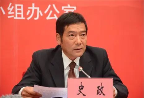» 6. 云南正厅级官员史政因身体原因辞职据云南省人民代表大会常务委员会7月26日公告，因身体原因，史政同志申请辞去省人大常委会委员、省人大外事与华侨委员会主任委员和议案审查委员会委员职务