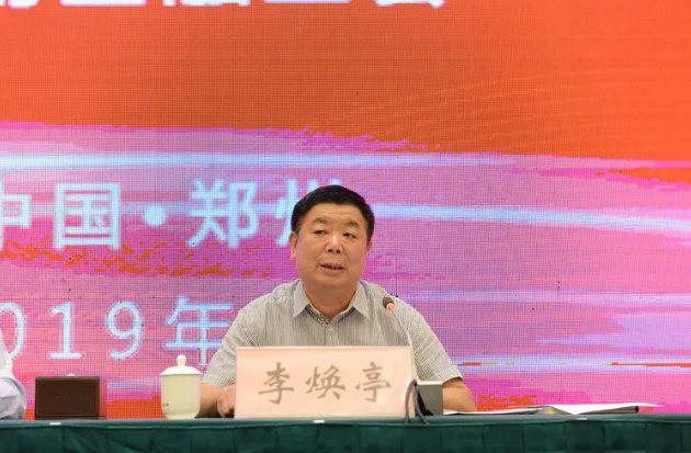 » 3. 马斯克：特斯拉自动驾驶系统可以给其他车企用 more… more…6月5日，马斯克作为无人驾驶领域的先行者，当听到福特CEO Mary Barra夸赞特斯拉的技术时“激动了”，在推特上回应称，特斯拉一直致力于帮助其他车企，很愿意授权Autopilot或FSD给其他车企使用