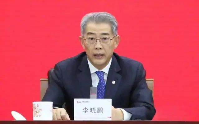 » 10. 光大集团董事长李晓鹏退休后被查据中央纪委国家监委4月5日消息，中国光大集团股份公司原党委书记、董事长李晓鹏涉嫌严重违纪违法，目前正接受中央纪委国家监委纪律审查和监察调查