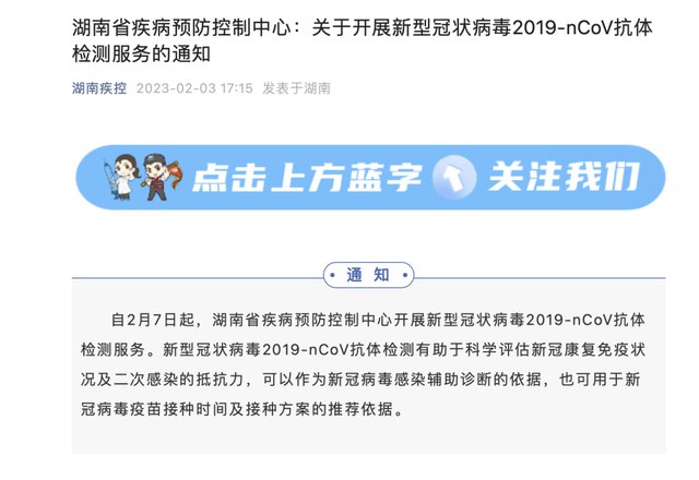 » 3、上海地铁客流重回千万：1018.1万人次2月4日，上海地铁通过微博“官宣”，2月3日，上海地铁总客流为1018.1万人次