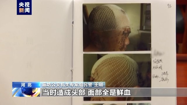 2. 唐山烧烤店打人事件续：陈某志等28人被提起公诉6月10日2时40分许，陈某志、马某齐、刘某1、陈某亮、李某1、沈某俊、李某瑞及刘某2、姜某萍（二人作不起诉处理）在唐山市路北区某烧烤店吃饭时，陈某志对正在店内与同事李某、远某、刘某某用餐的王某某进行骚扰，遭到王某某的拒绝和斥责后，陈某志遂殴打王某某，王某某与李某对其进行反抗，后陈某志、马某齐、刘某1、陈某亮、李某1、沈某俊分别在烧烤店内、店外便道上、店旁小胡同内，共同对被害人王某某、李某、远某、刘某某持椅子、酒瓶击打或拳打脚踢