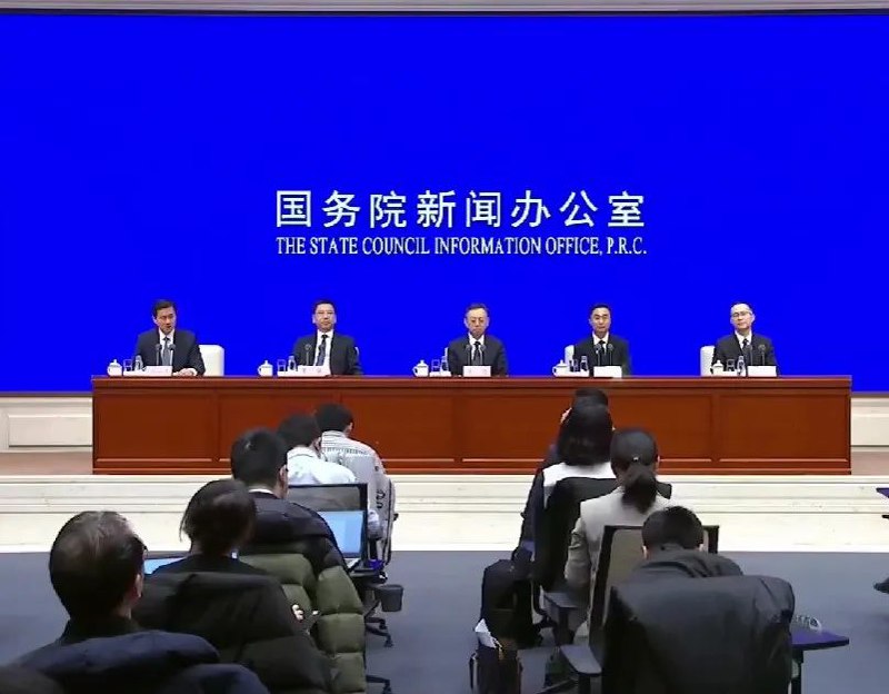 » 3、国资委：研究将市值管理纳入央企业绩考核1月24日，在国务院新闻办公室举行的发布会上，国务院国资委产权管理局负责人谢小兵介绍，国务院国资委将进一步研究将市值管理纳入中央企业负责人业绩考核