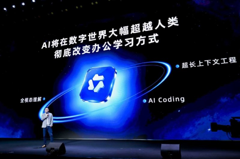 » 3、千问APP宣布接入淘宝、支付宝、高德等业务今天早上，千问APP宣布升级，新版本将全面接入淘宝、支付宝、淘宝闪购、飞猪、高德等业务，实现一句话点外卖、买东西、订机票等AI购物功能，并向所有用户开放测试