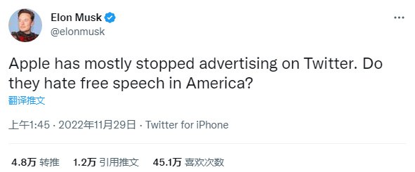 » 12. 马斯克杠上苹果周一，马斯克在一系列推文中指责苹果威胁要从其应用商店中下架推特，而没有说明原因，并抨击苹果的所谓审核制度，以及30%的“苹果税”