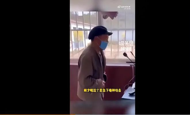 2. 河北迁安一农民因防疫期间下地，大喇叭公开检讨，当地：管控措施简单、过度近日，网上流传，河北唐山迁安一位老农在疫情防控期间着急下地干活，被巡察看到并加以批评
