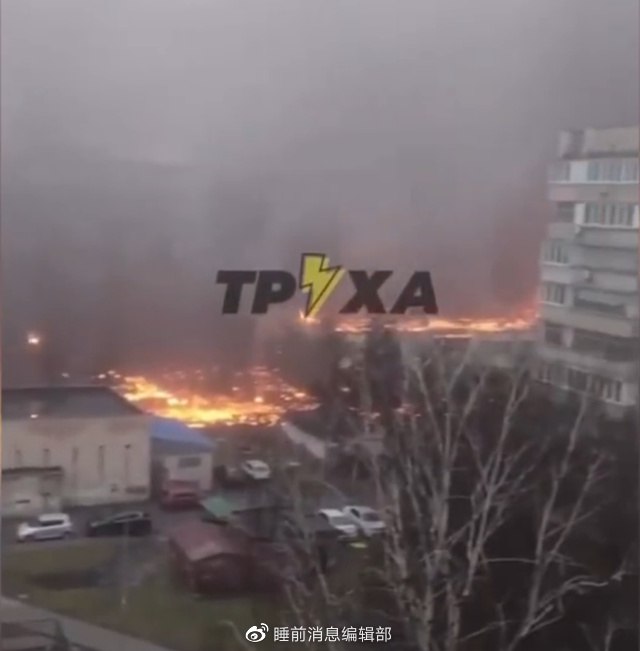 » 6. 乌克兰内务部部长和副部长在基辅州坠机事件中死亡18日，乌克兰媒体援引乌总统办公室副主任消息报道称，一架直升机在基辅州坠毁并引发火灾