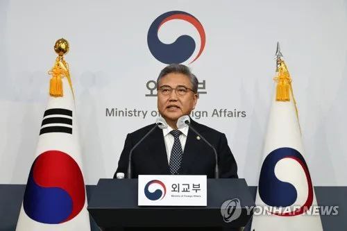 » 1. 韩国公布二战劳工问题赔偿方案：第三方代偿韩国政府6日宣布，将由韩方基金会代为赔偿二战时期日本强征韩籍劳工的损失