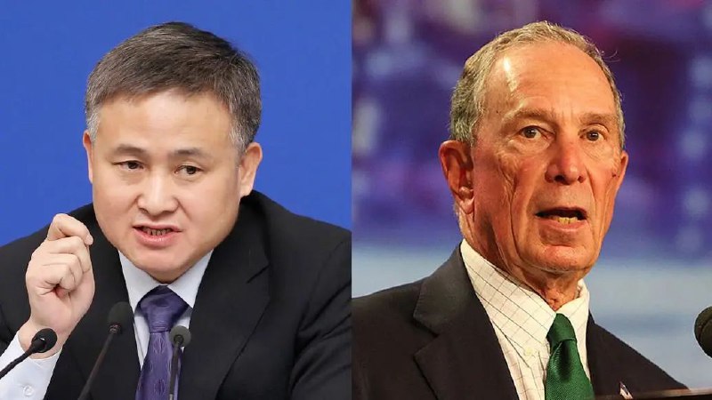 » 12. 央行行长、国家外汇局局长潘功胜会见布隆伯格8月29日，中国人民银行行长、国家外汇管理局局长潘功胜会见来访的彭博公司创始人布隆伯格，就中国债券市场开放、可持续金融等议题交换了意见