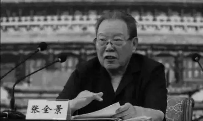 » 11. 中组部原部长张全景逝世，享年91岁11月9日，记者从张全景同志多位友人处获悉，中共中央组织部原部长、全国党建研究会原会长张全景同志，因病医治无效，于2022年11月8日下午在北京逝世，享年91岁