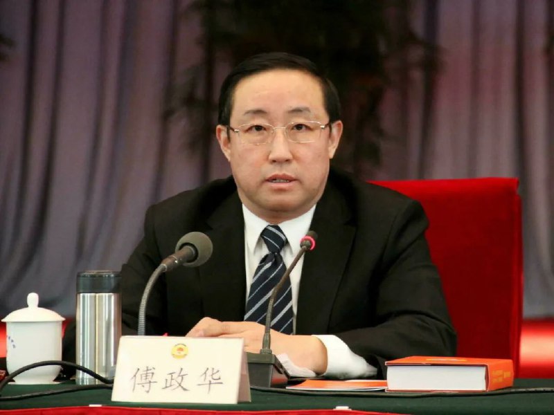 7. 最高检对傅政华决定逮捕 涉嫌受贿罪、徇私枉法罪全国政协社会和法制委员会原副主任傅政华涉嫌受贿、徇私枉法一案，由国家监察委员会调查终结，移送检察机关审查起诉
