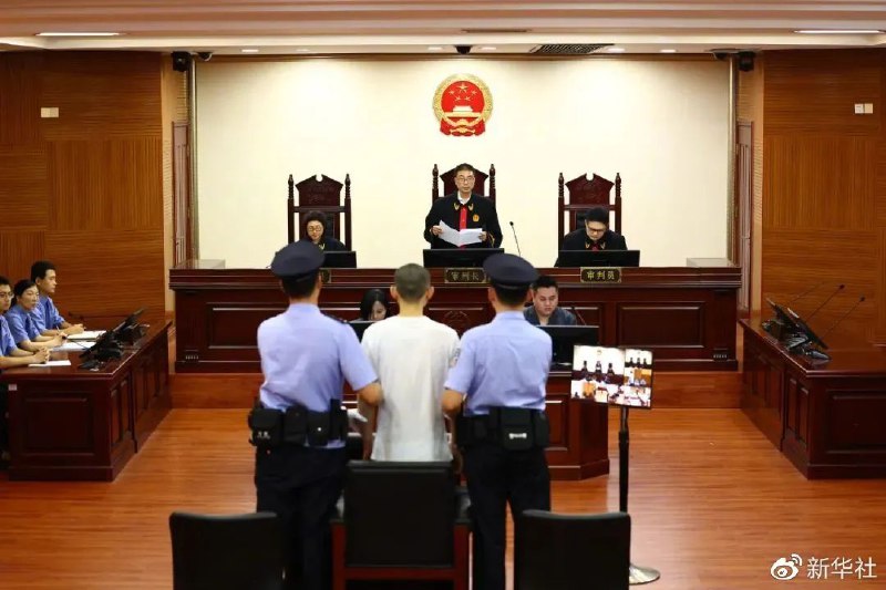 » 6、吴谢宇案二审宣判：维持死刑判决5月30日，福建省高级人民法院对吴谢宇故意杀人、诈骗、买卖身份证件上诉一案二审公开宣判，裁定驳回上诉，维持原判