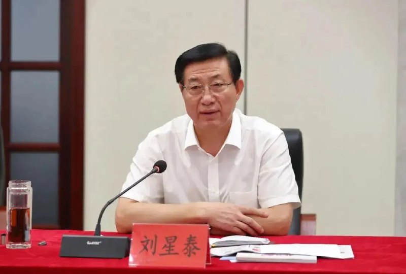 » 3. 海南前副省长倒台中纪委网站上午发布消息：海南省人大常委会党组副书记、副主任刘星泰涉嫌严重违纪违法，目前正接受中央纪委国家监委纪律审查和监察调查