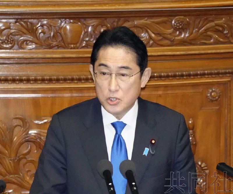 » 1. 日本首相岸田文雄发表施政方针演说：现在不解决生育问题，就永远解决不了当地时间1月23日，日本第211届例行国会于当天召集，首相岸田文雄在众议院全体会议上发表了施政方针演说