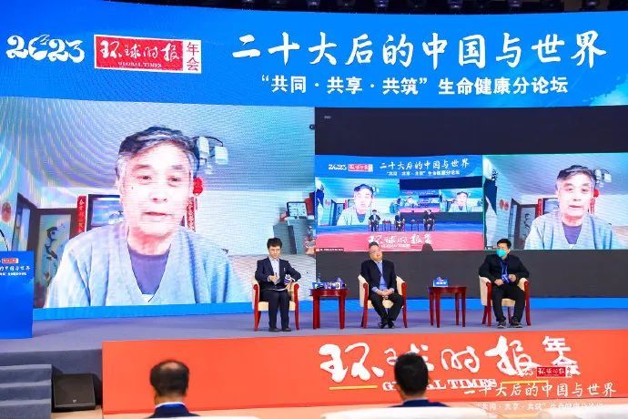 » 2. 曾光：造成疫情来势汹汹原因是多方面的，不能把原因都归结于“放开” 在2023环球时报年会生命健康分论坛上，曾光表示“放开”不单取决于公共卫生，如果单纯从公共卫生观点来看，我们宁愿把时间再往后拖一下，比如把疫苗接种再加强一些，特别是打第三针的人间隔时间已经很长了，老年人接种率还不够高