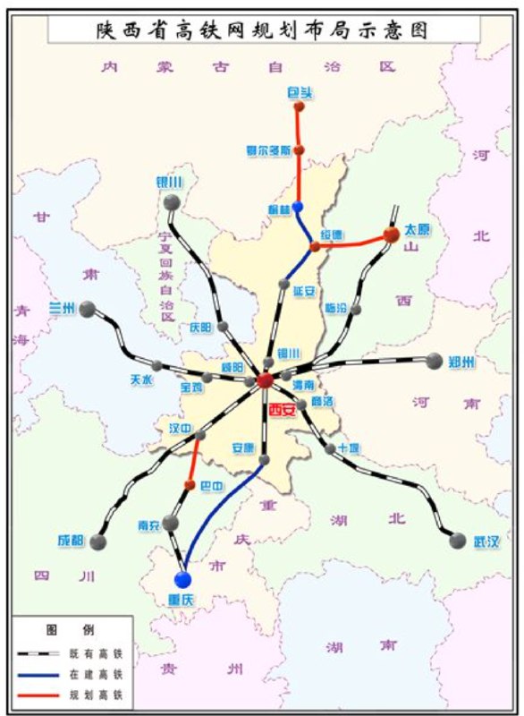 » 2、哈尔滨⇌伊春 中国最北高铁通车今天（28日），黑龙江省哈尔滨至伊春高速铁路正式开通运营