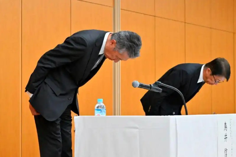 » 6、 涉嫌购买含毒品“保健品”，日本三得利董事长被搜查9月2日下午，三得利控股集团宣布，三得利董事长兼首席执行官（CEO）66岁的新浪刚史（Niinami Takeshi）辞职