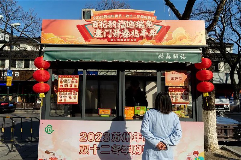 » 1. 国家卫健委：全国发热门诊高峰、急诊高峰和重症患者高峰都已度过 1月19日，国务院联防联控机制召开新闻发布会，国家卫生健康委医疗应急司司长郭燕红表示，各省已经度过了三个高峰，就是发热门诊高峰、急诊高峰和重症患者高峰都已经度过