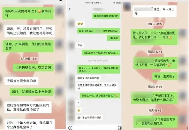 » 1、浙江武义县新市民子女入学根据家长积分择优录取 家长无偿献血或捐善款可加分12月10日，一位网友发帖称，浙江金华武义县一所幼儿园的老师在微信群内提醒学生家长，如果孩子打算明年9月在武义上小学，当地各公办小学采用积分从高到低择优录取