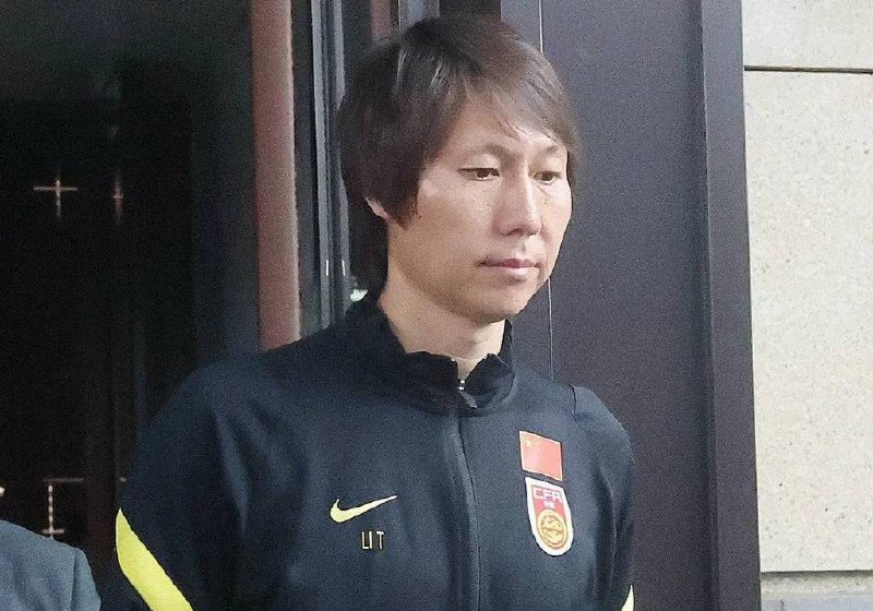 » 13.网曝前国足主帅李铁被带走接受调查» 13.网曝前国足主帅李铁被带走接受调查