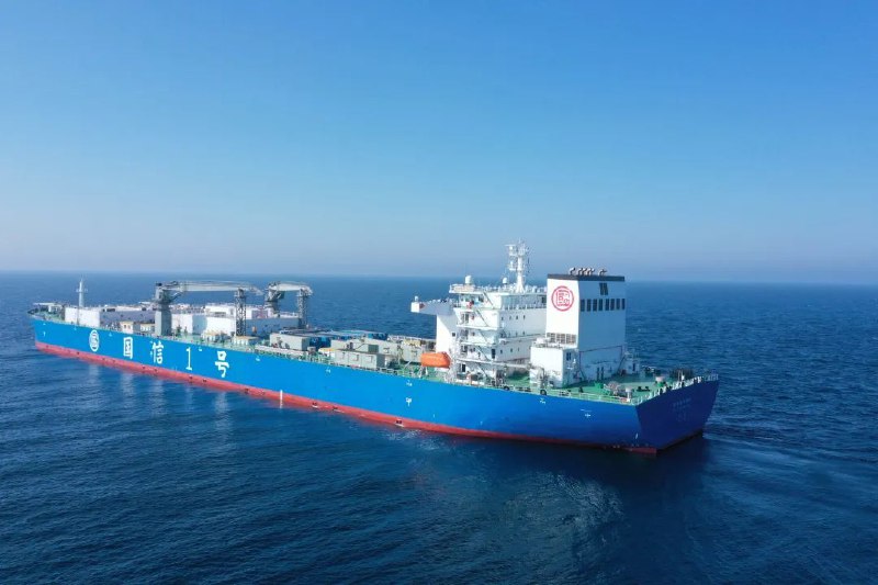 1. 全球首艘10万吨级大型养殖工船交付运营5月20日，全球首艘10万吨级智慧渔业大型养殖工船“国信1号”在中国船舶集团青岛北海造船有限公司交付运营，我国深远海大型养殖工船产业实现了由0到1的进阶发展