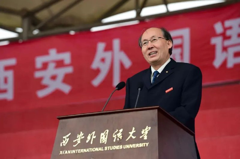 » 12. 西安外国语大学原校长王军哲被查，免职3年没有人接替据秦风网4月8日消息，西安外国语大学原党委副书记、校长王军哲涉嫌严重违纪违法，目前正接受陕西省纪委监委纪律审查和监察调查