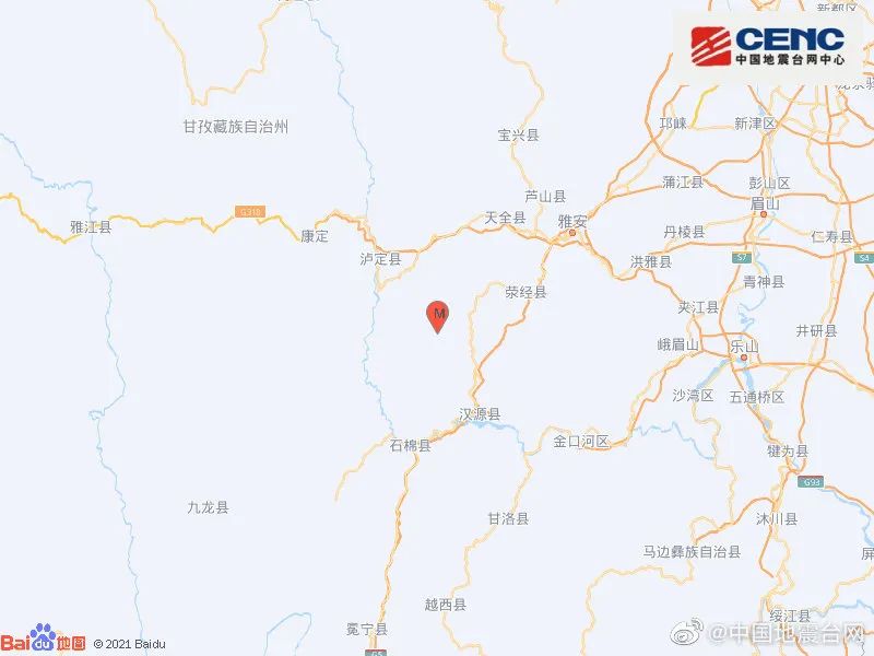 13. 四川汉源发生4.8级地震，为2013年雅安7级地震强余震5月20日08时36分在四川雅安市汉源县（北纬29.67度，东经102.48度）发生4.8级地震，震源深度20千米
