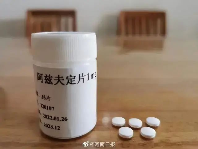 9. 首个国产新冠口服药定价每瓶270元，已运抵河南新疆海南等地8月11日，澎湃新闻记者从复星医药方面获悉，复星医药联合真实生物积极响应各地政府需求，紧急调配抗新冠肺炎小分子口服药物阿兹夫定片驰援全国多地，近日已陆续运抵河南、海南、新疆等地