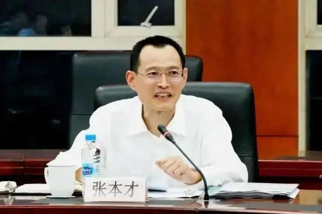 11. 上海检察长张本才被查上海市人民检察院检察长张本才涉嫌严重违纪违法，目前正接受中央纪委国家监委纪律审查和监察调查
