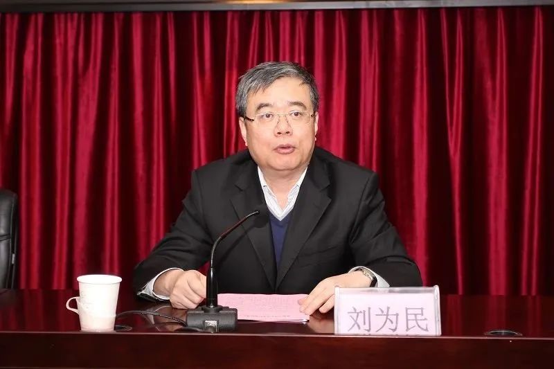 » 15. 南宁原副市长刘为民被开除党籍 2个月前主动投案经查，刘为民丧失理想信念，背弃初心使命，对党不忠诚不老实，与他人订立攻守同盟、销毁证据，对抗组织审查；违反中央八项规定精神，收受可能影响公正执行公务的礼品、礼金，将应由本人支付的费用交由他人支付，接受可能影响公正执行公务的宴请；目无纪法，肆意妄为，为官不正，私欲膨胀，大肆干预插手工程项目，大搞权钱交易，非法收受巨额财物