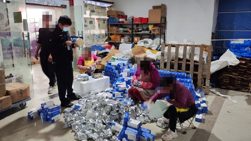 » 15. 微商推销“连花清温茶”微信公众号“嘉兴市市场监管局”12月20日消息，针对部分药品等涉疫物资价格波动和市场竞争问题，近期，市场监管总局发布《关于涉疫物资价格和竞争秩序提醒告诫书》，从规范价格行为、维护公平竞争等方面，对涉疫物资生产经营者划出“九不得”红线