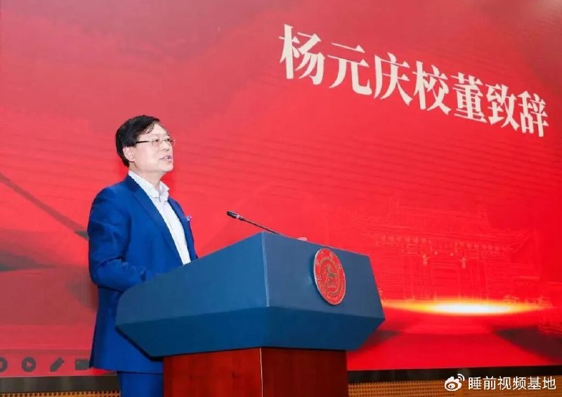 » 10、杨元庆携联想向上海交大捐赠5亿上海交通大学130周年校庆之际，4月6日下午，上海交通大学闵行校区文博楼会议中心，联想集团董事长兼CEO、上海交大1981级计算机专业本科校友杨元庆重返母校，以个人名义捐赠2亿元人民币支持学校人工智能学科科研创新和人才培养，并推动联想集团与上海交大达成新一轮战略合作：未来五年投入3亿元聚焦科研合作、人才合作、投资孵化三大方向，实现校企协同再升级