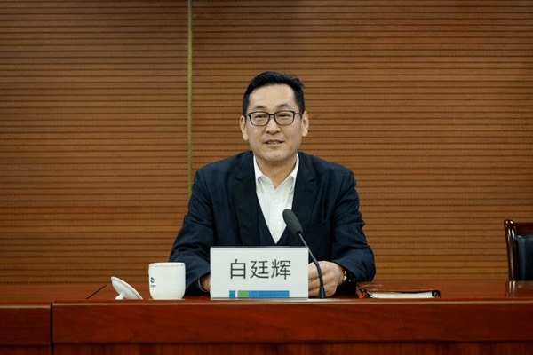 » 6、上海国资委主任白廷辉被查 近期市属主要国企多高管落马董云虎后，上海又一重要官员落马