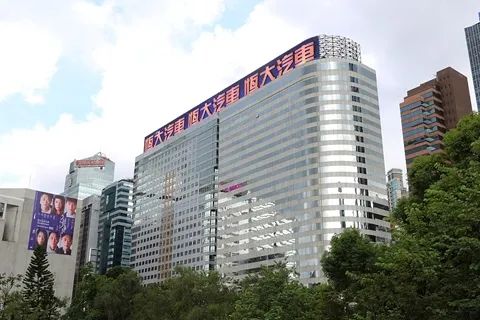 » 4. 中信银行已接管恒大香港总部香港公开文件披露，中国恒大的香港总部大楼中国恒大中心已于9月6日被债权人中信银行旗下中信银行国际委任接管人接管