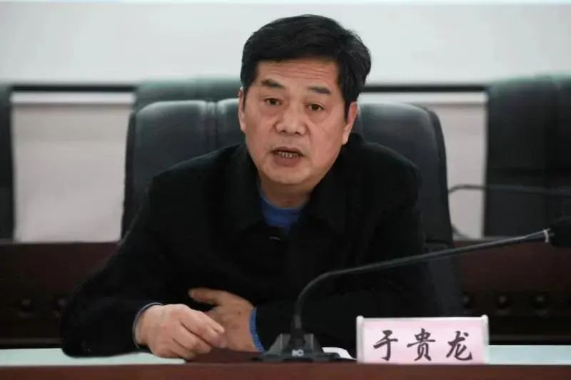 » 4. 江西宜春市宜阳新区党工委原书记被双开：“精”于投资、醉心炒房日前，经宜春市委批准，宜春市纪委市监委对宜春市人大常委会农业和农村工作委员会原主任于贵龙严重违纪违法问题进行了立案审查调查