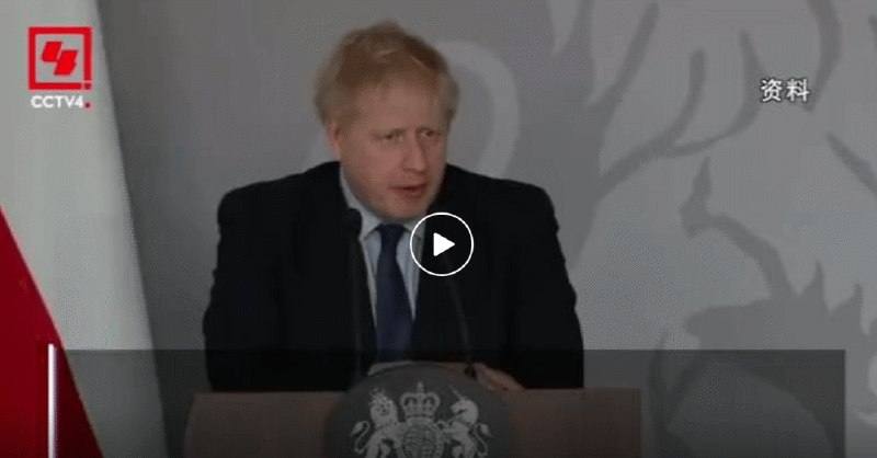 8. 英国首相在乌克兰最高拉达视频演讲 再提供3亿英镑军事援助英首相鲍里斯·约翰逊将于5月3日在乌克兰最高拉达（议会）以视频方式发表演讲